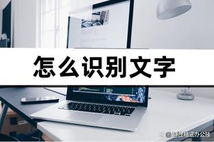 开云手机app下载官网截图3