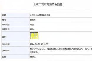 开云官网入口手机版app截图4